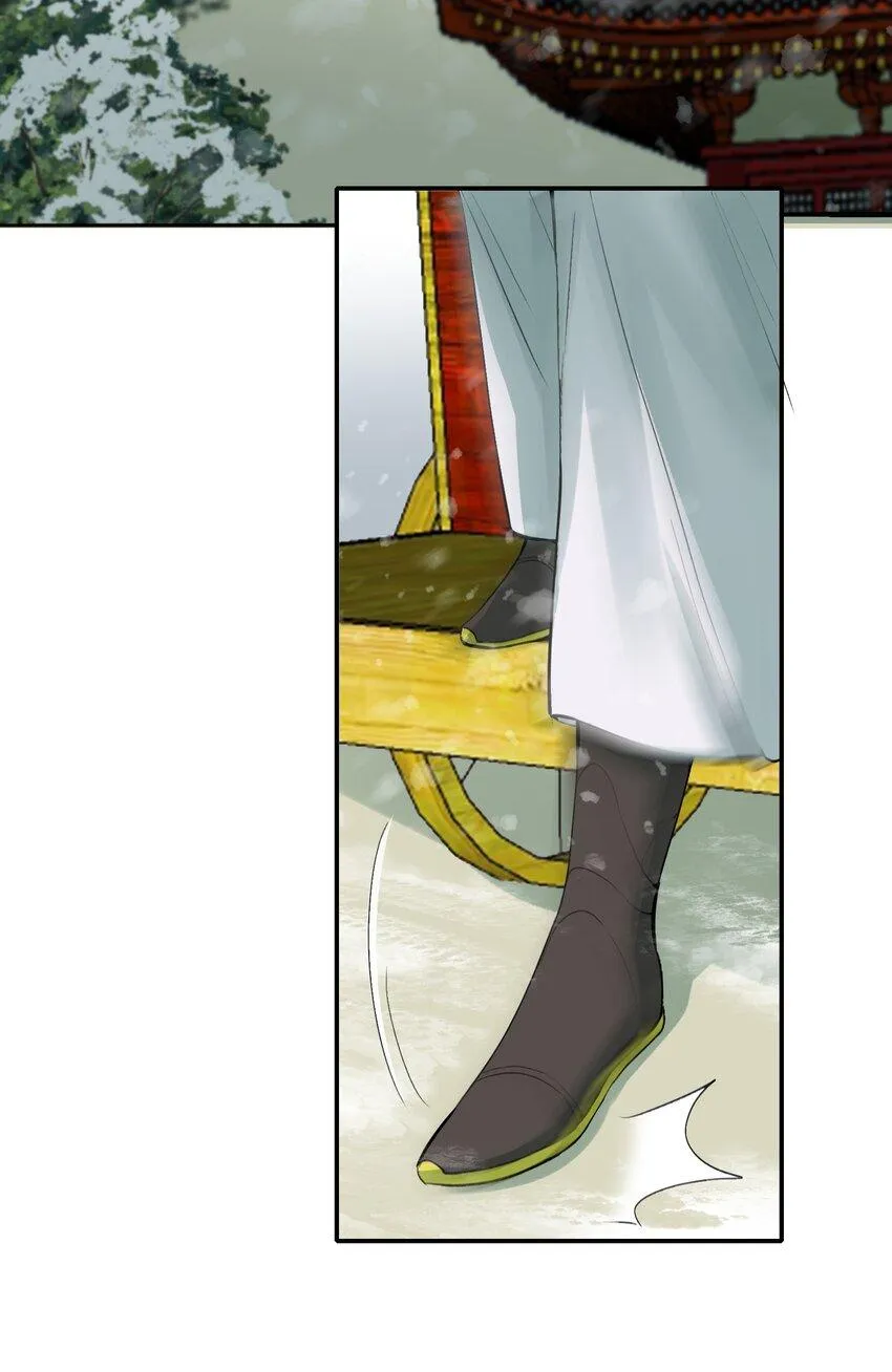 Loạn thế vi vương Chapter 7 Trang 39