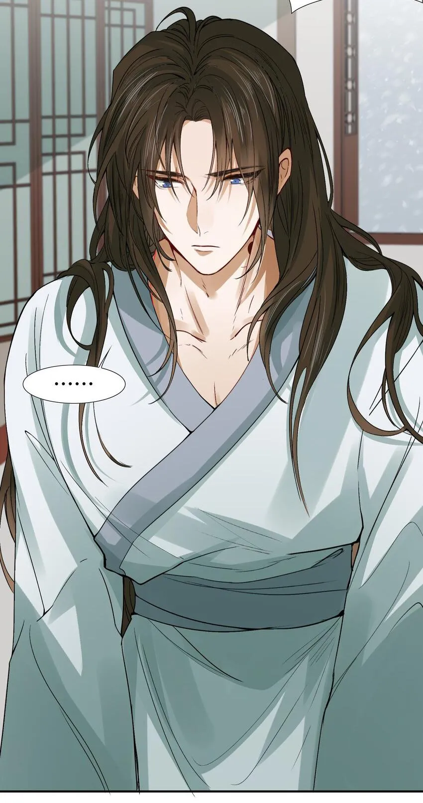 Loạn thế vi vương Chapter 8 Trang 11