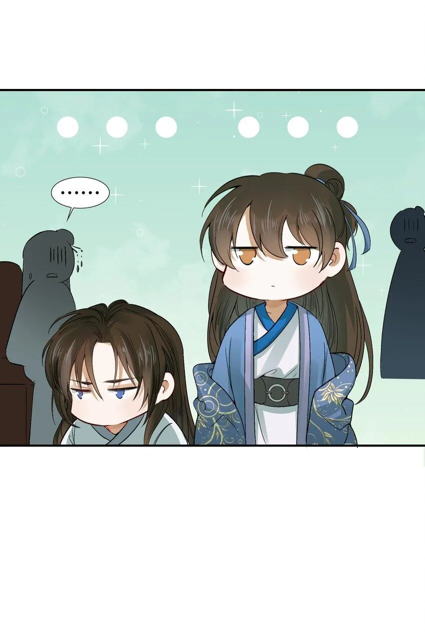 Loạn thế vi vương Chapter 8 Trang 13