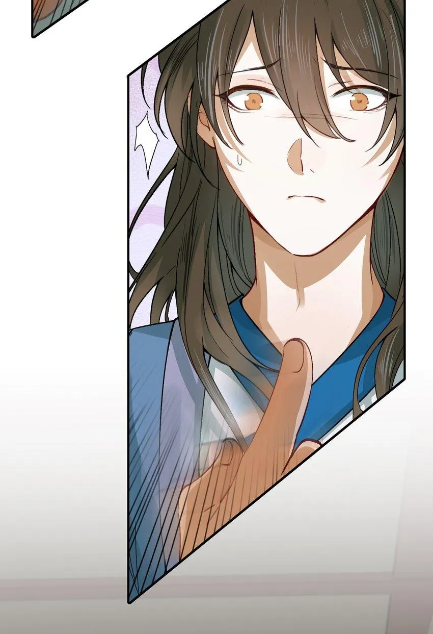 Loạn thế vi vương Chapter 8 Trang 24