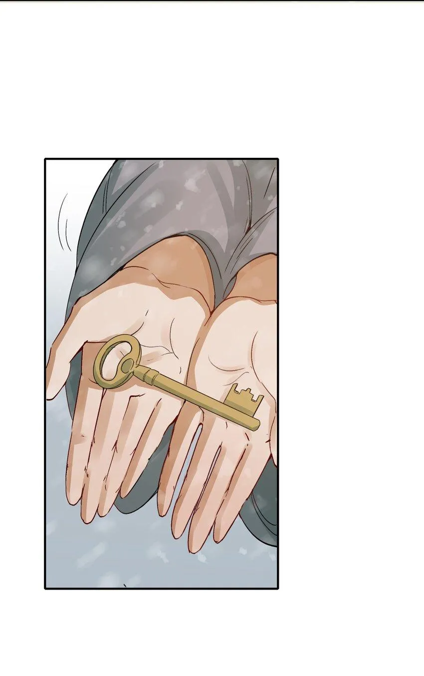 Loạn thế vi vương Chapter 8 Trang 47