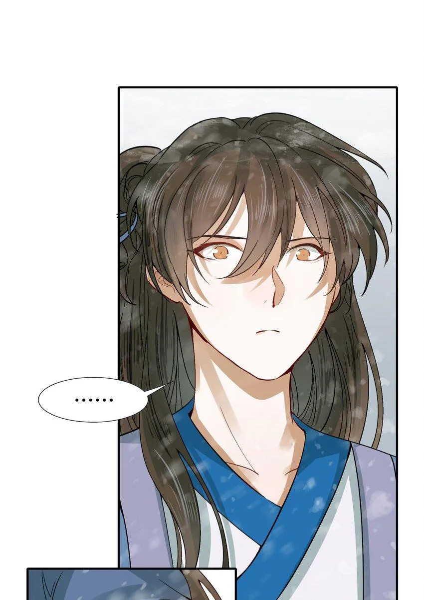 Loạn thế vi vương Chapter 8 Trang 48