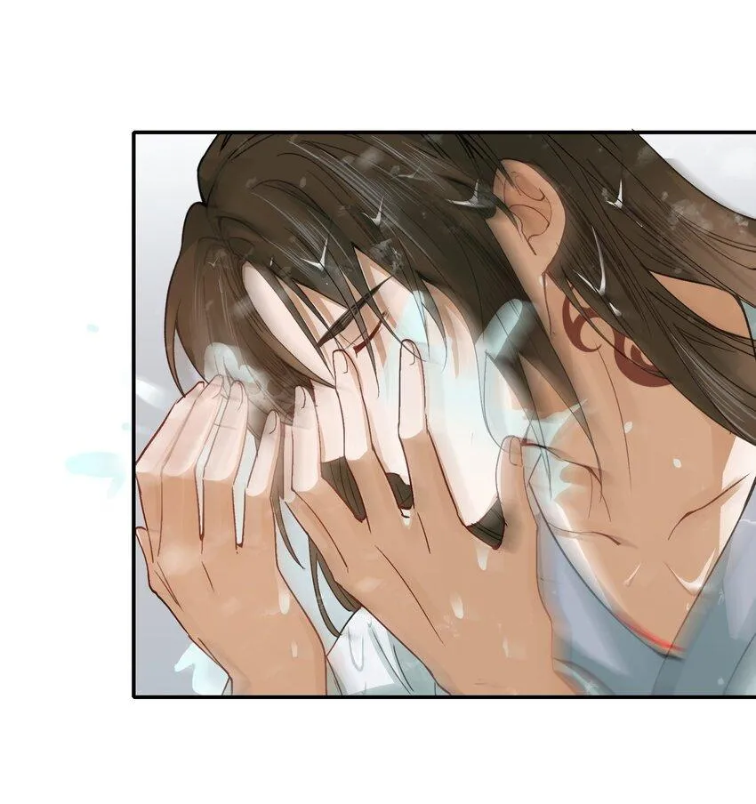 Loạn thế vi vương Chapter 9 Trang 7