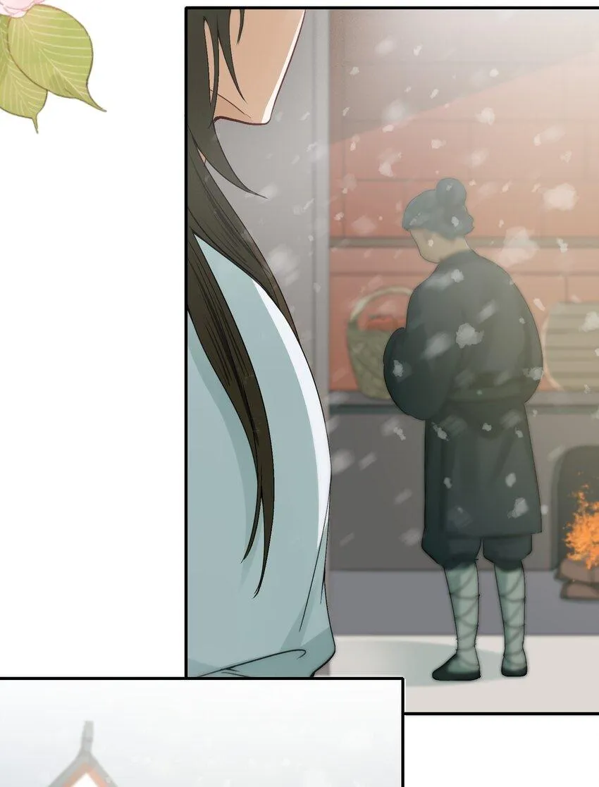 Loạn thế vi vương Chapter 9 Trang 9