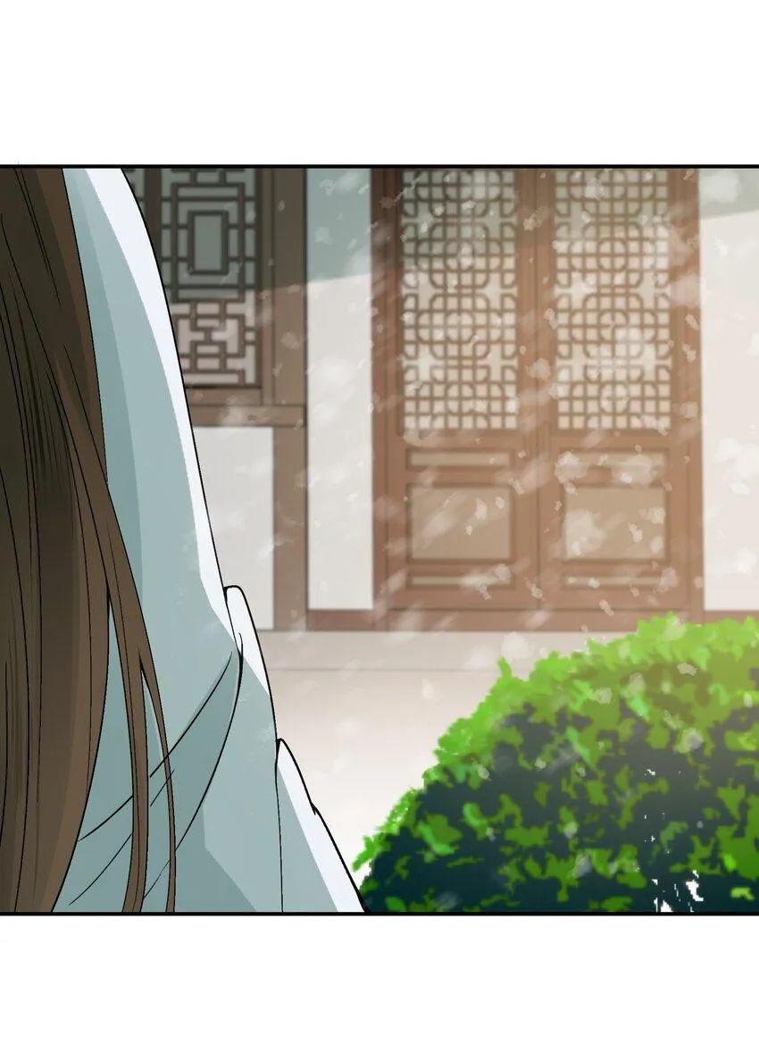 Loạn thế vi vương Chapter 9 Trang 11