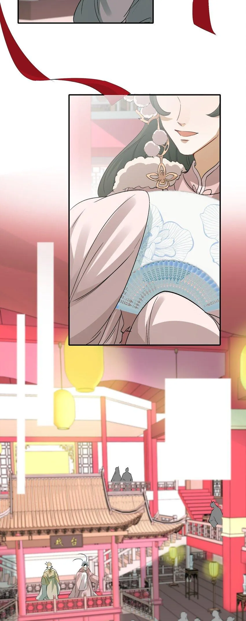 Loạn thế vi vương Chapter 9 Trang 21