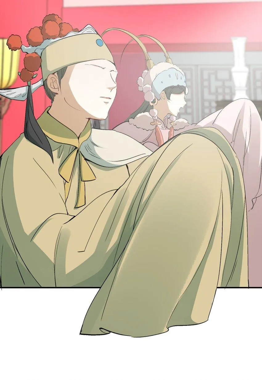 Loạn thế vi vương Chapter 9 Trang 35