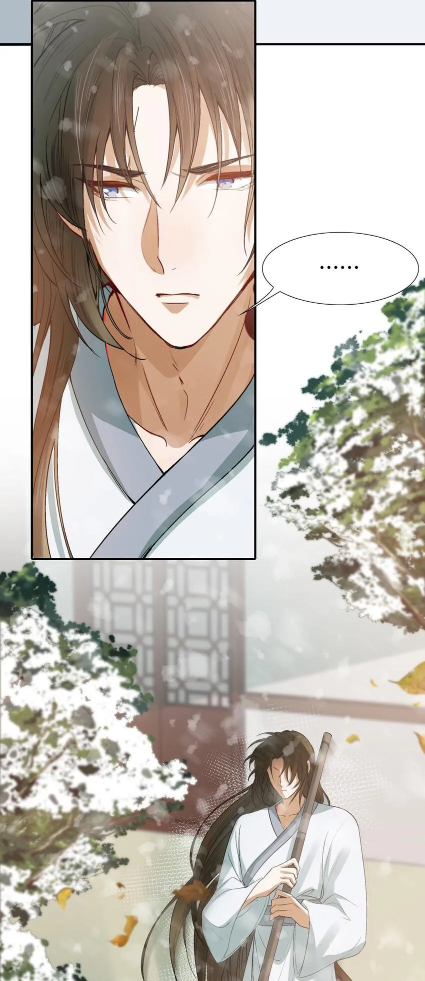 Loạn thế vi vương Chapter 9 Trang 51