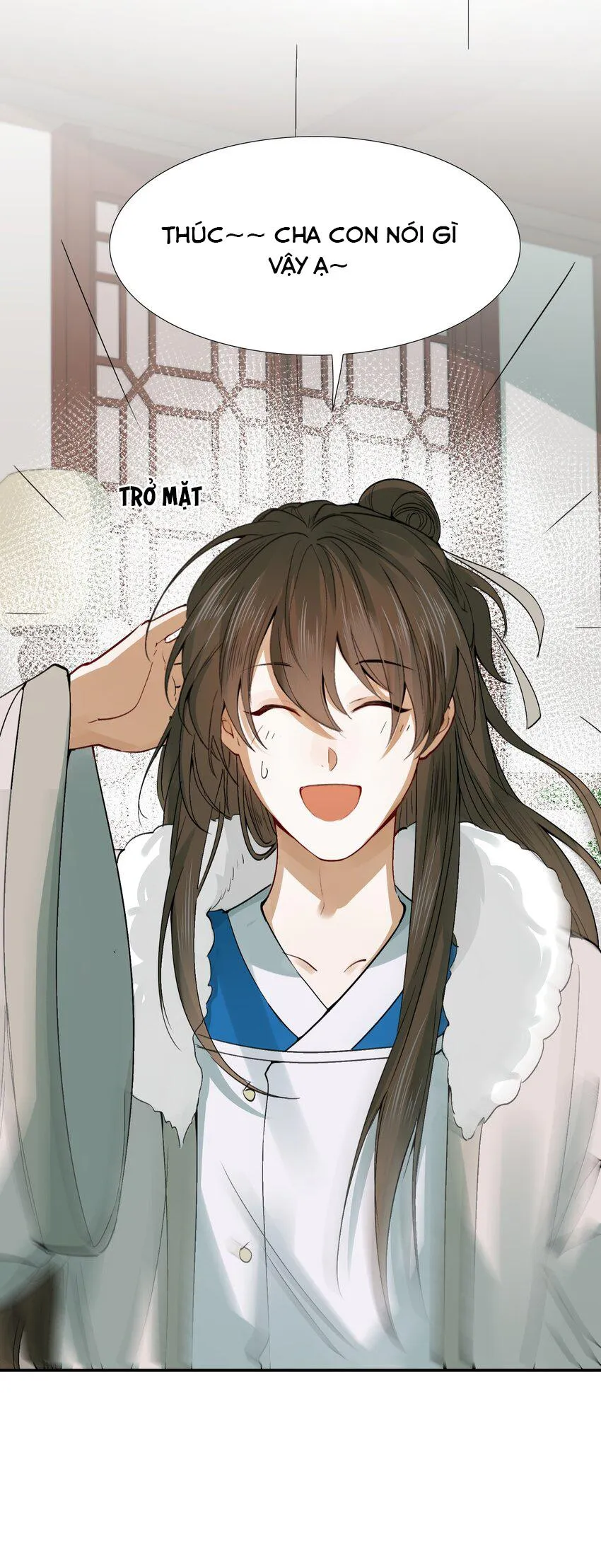 Loạn thế vi vương Chapter 10 Trang 12