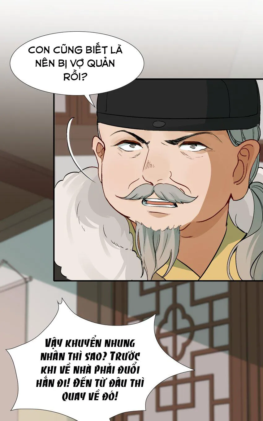 Loạn thế vi vương Chapter 10 Trang 18