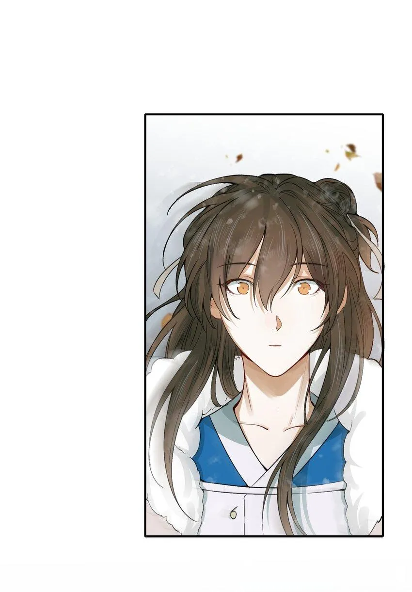 Loạn thế vi vương Chapter 10 Trang 28