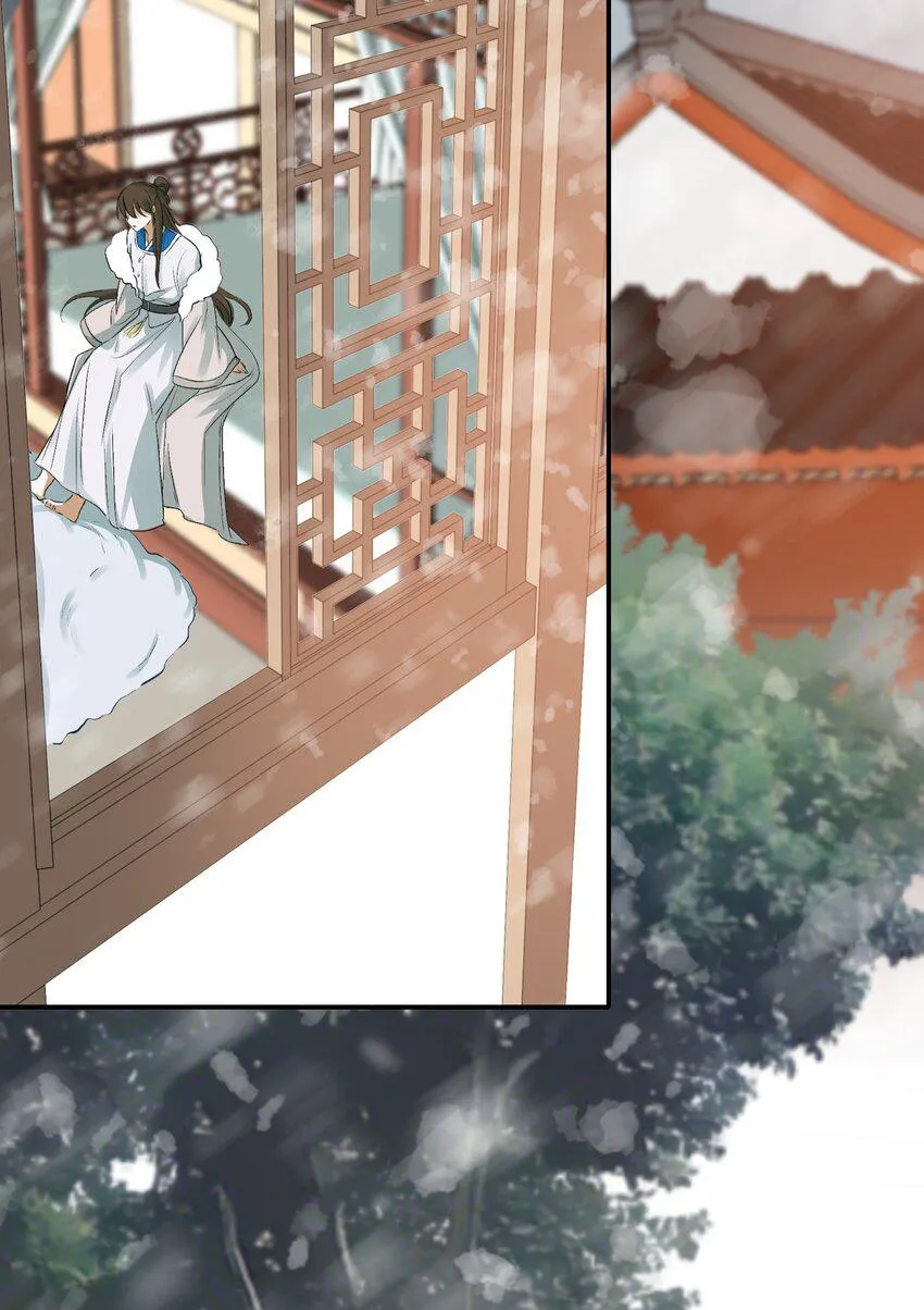 Loạn thế vi vương Chapter 10 Trang 45