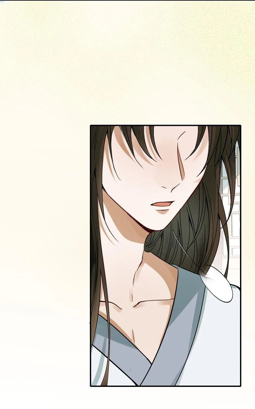 Loạn thế vi vương Chapter 10 Trang 54