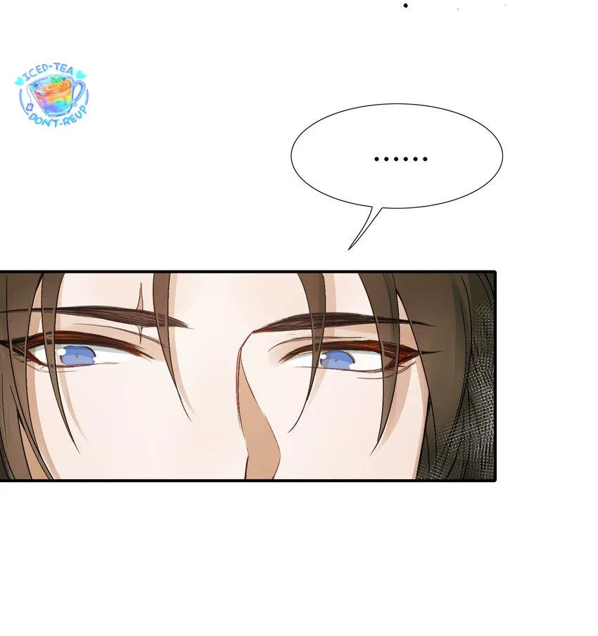 Loạn thế vi vương Chapter 11 Trang 5