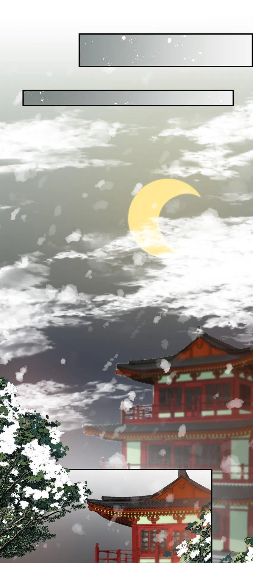 Loạn thế vi vương Chapter 11 Trang 12