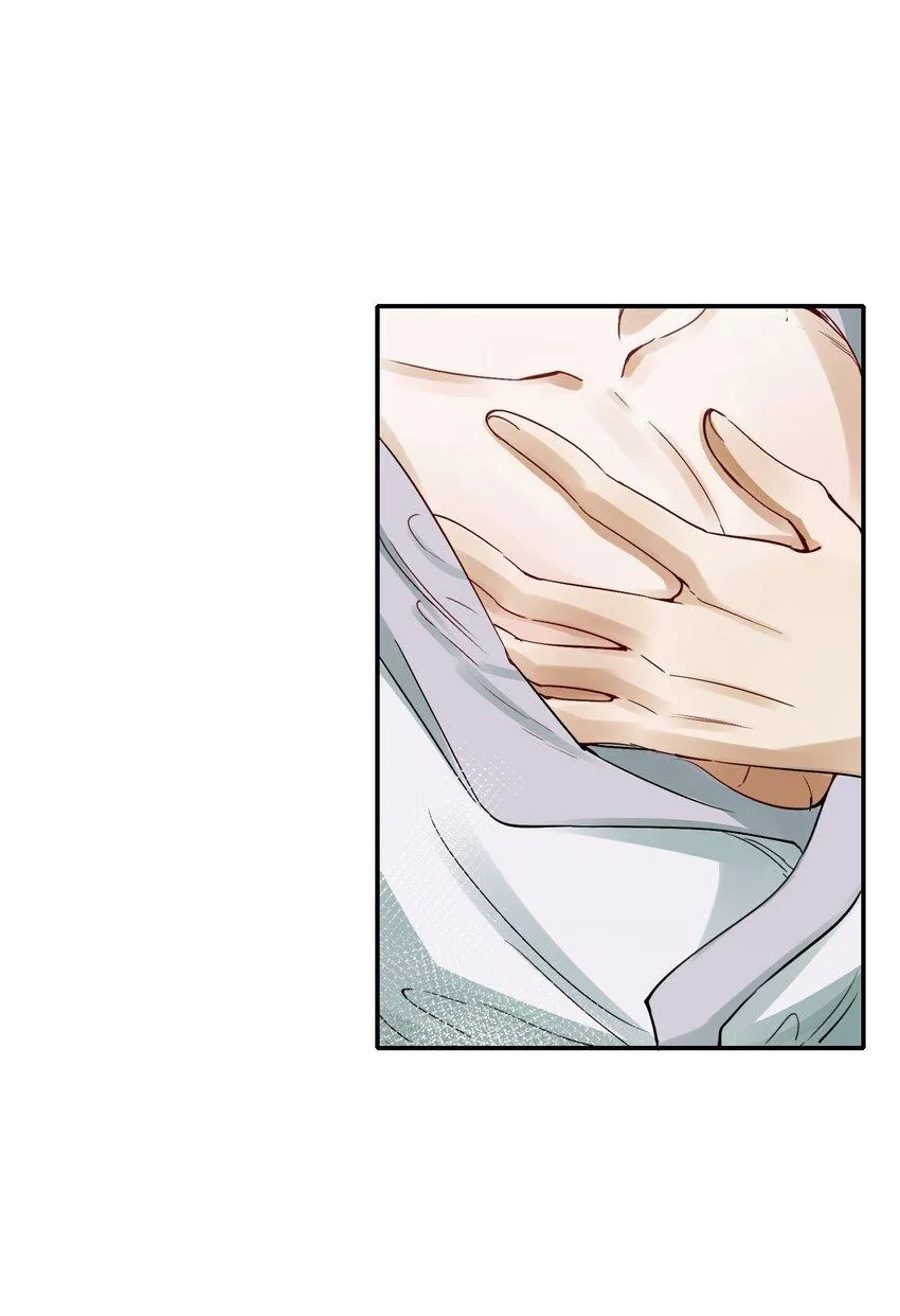 Loạn thế vi vương Chapter 11 Trang 36