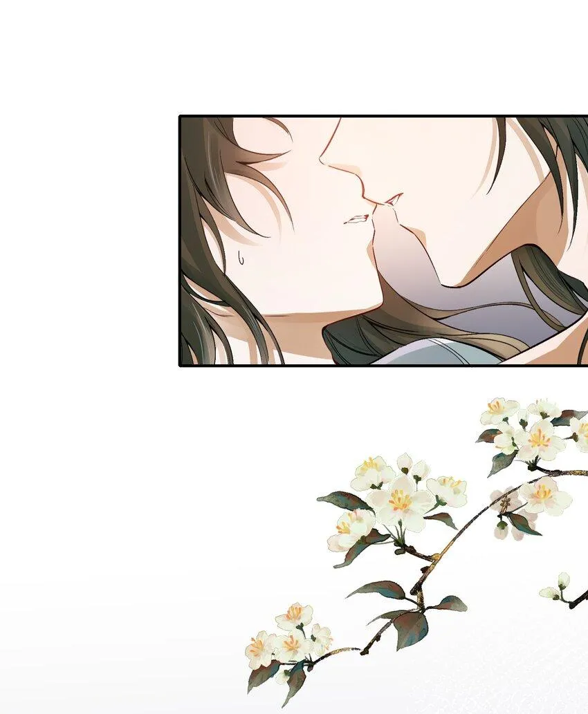 Loạn thế vi vương Chapter 11 Trang 40