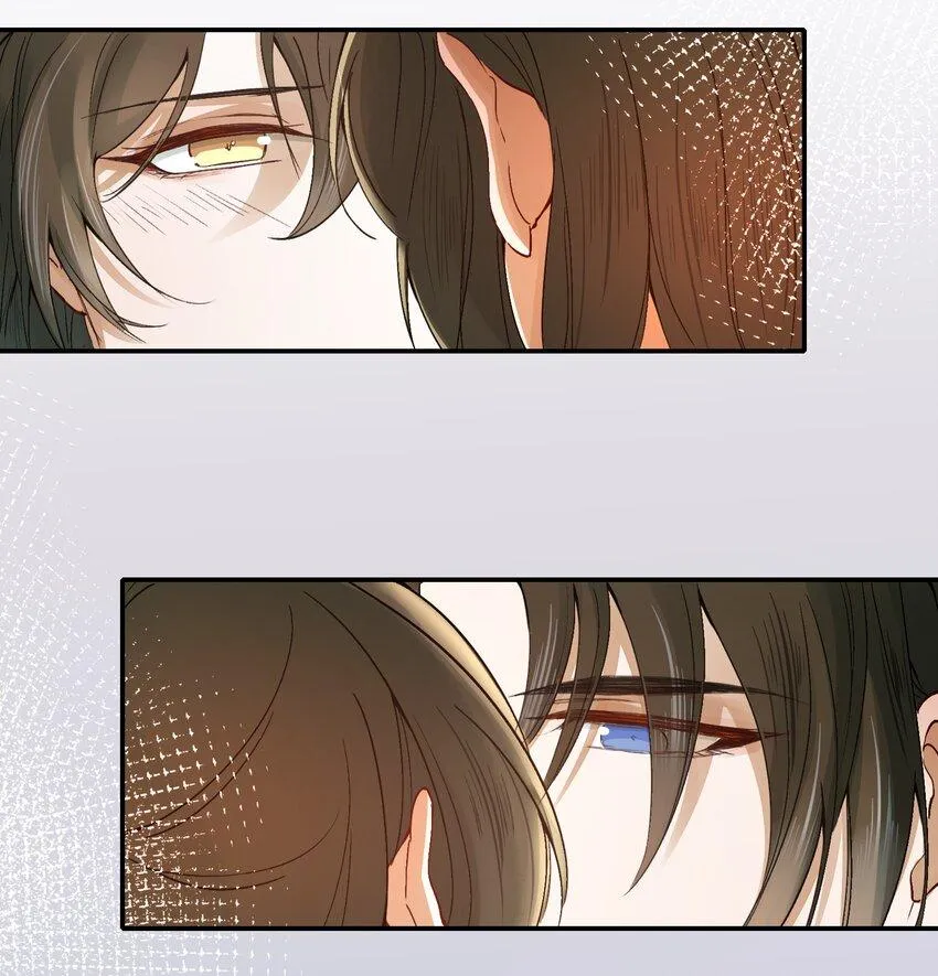 Loạn thế vi vương Chapter 11 Trang 41