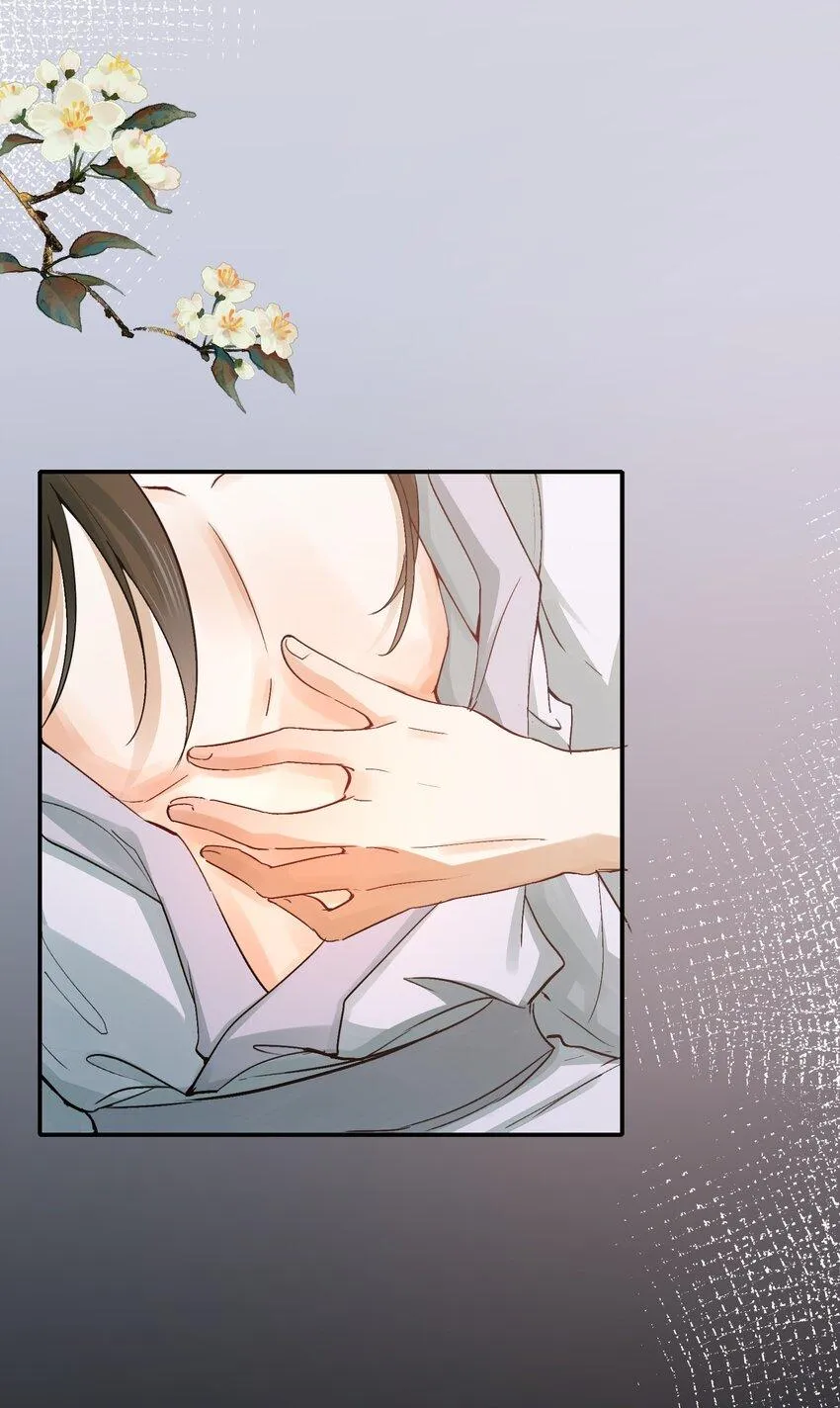 Loạn thế vi vương Chapter 11 Trang 42