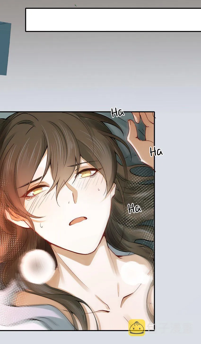 Loạn thế vi vương Chapter 11 Trang 51