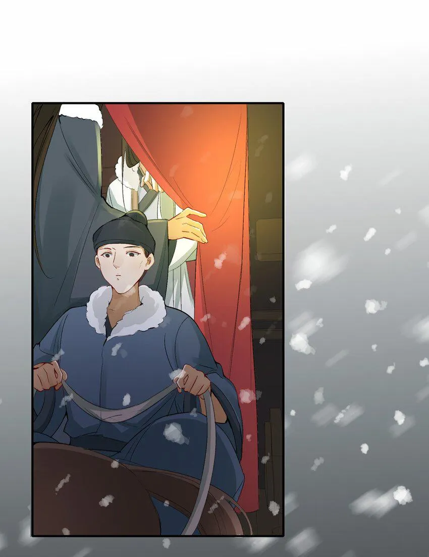 Loạn thế vi vương Chapter 12 Trang 13