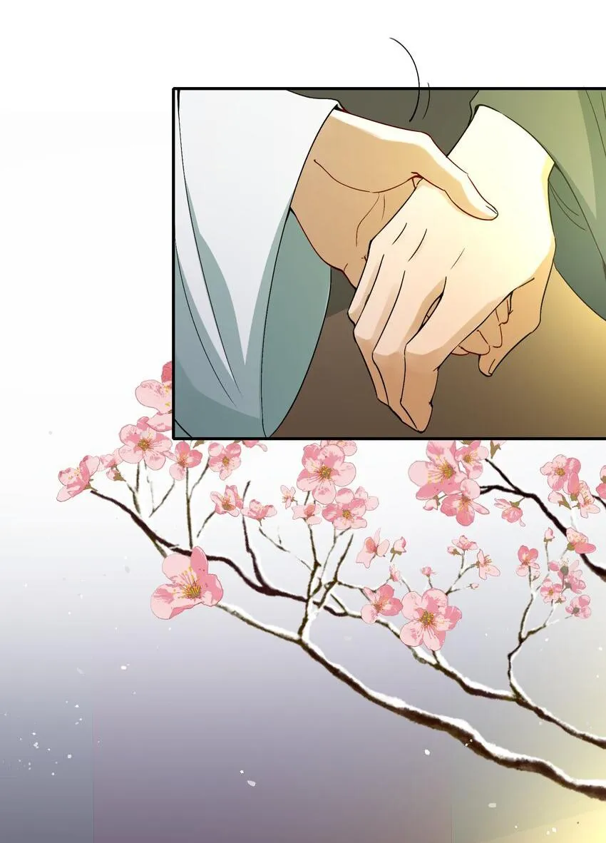 Loạn thế vi vương Chapter 12 Trang 24