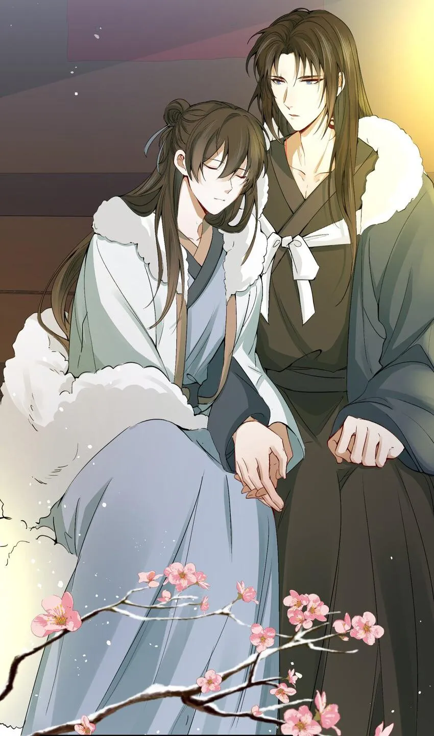 Loạn thế vi vương Chapter 12 Trang 25