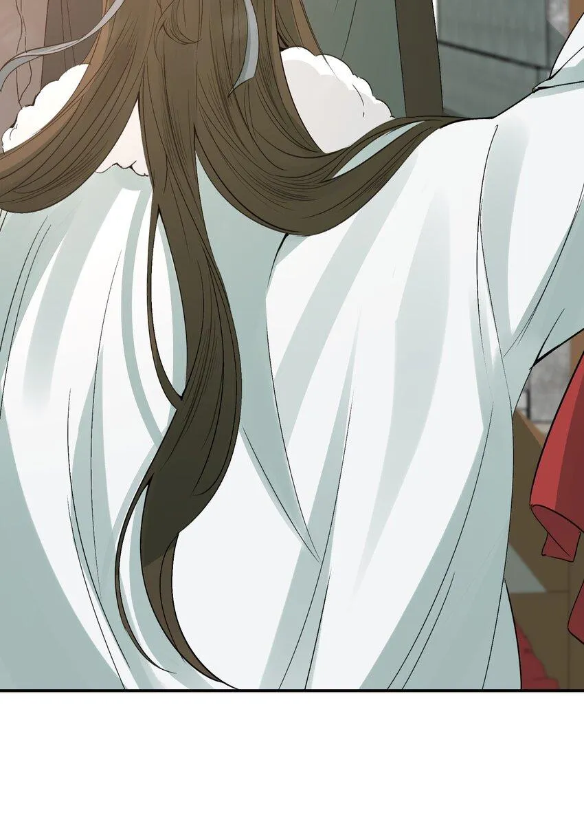 Loạn thế vi vương Chapter 12 Trang 36