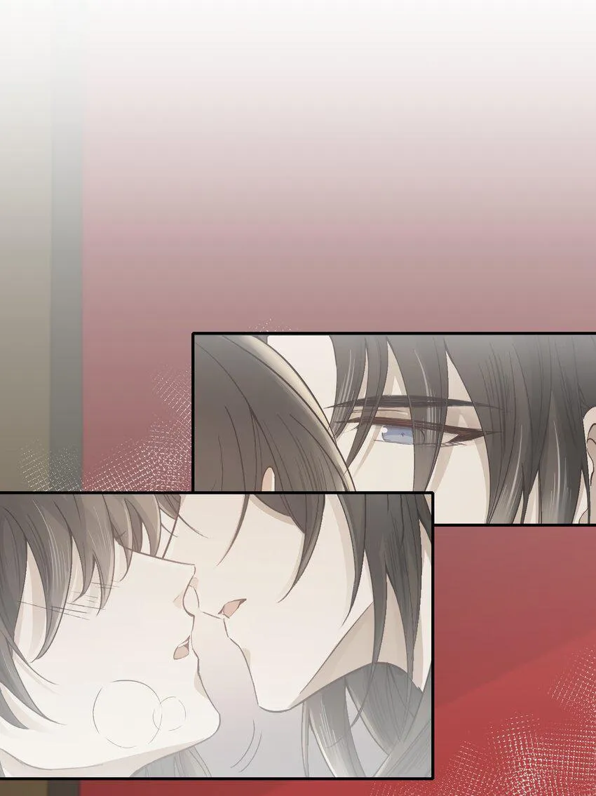 Loạn thế vi vương Chapter 12 Trang 69