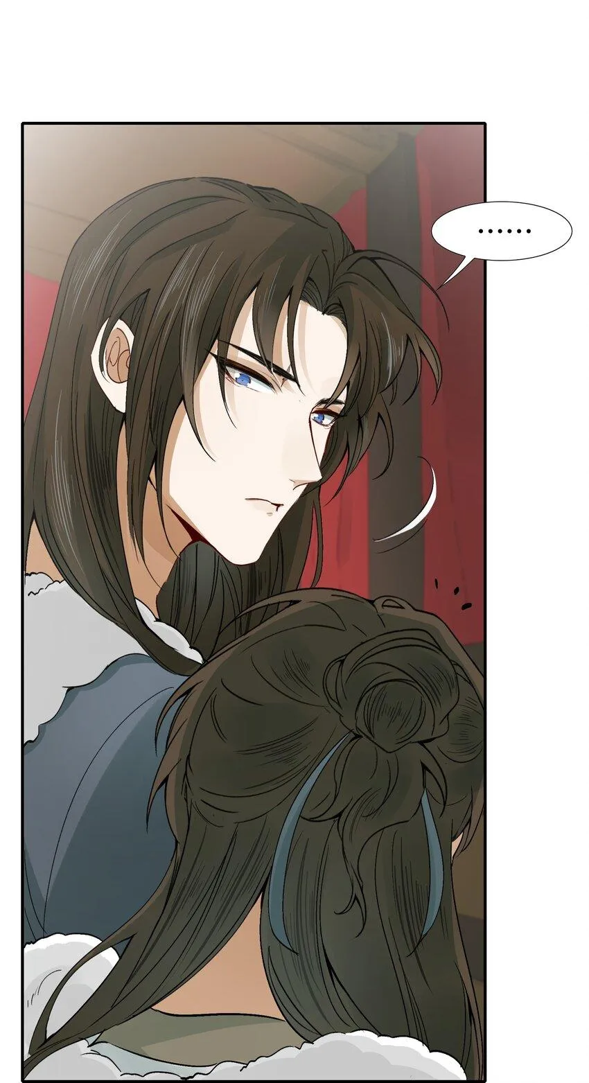 Loạn thế vi vương Chapter 12 Trang 72