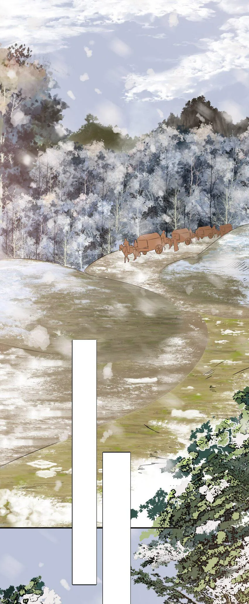 Loạn thế vi vương Chapter 13 Trang 11