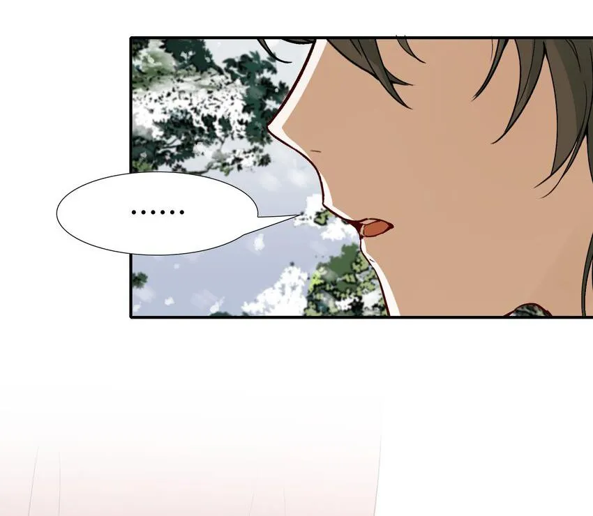 Loạn thế vi vương Chapter 13 Trang 18