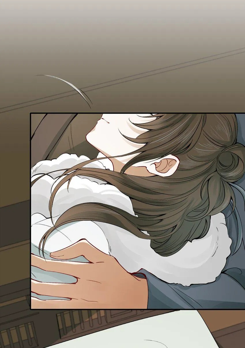 Loạn thế vi vương Chapter 13 Trang 24