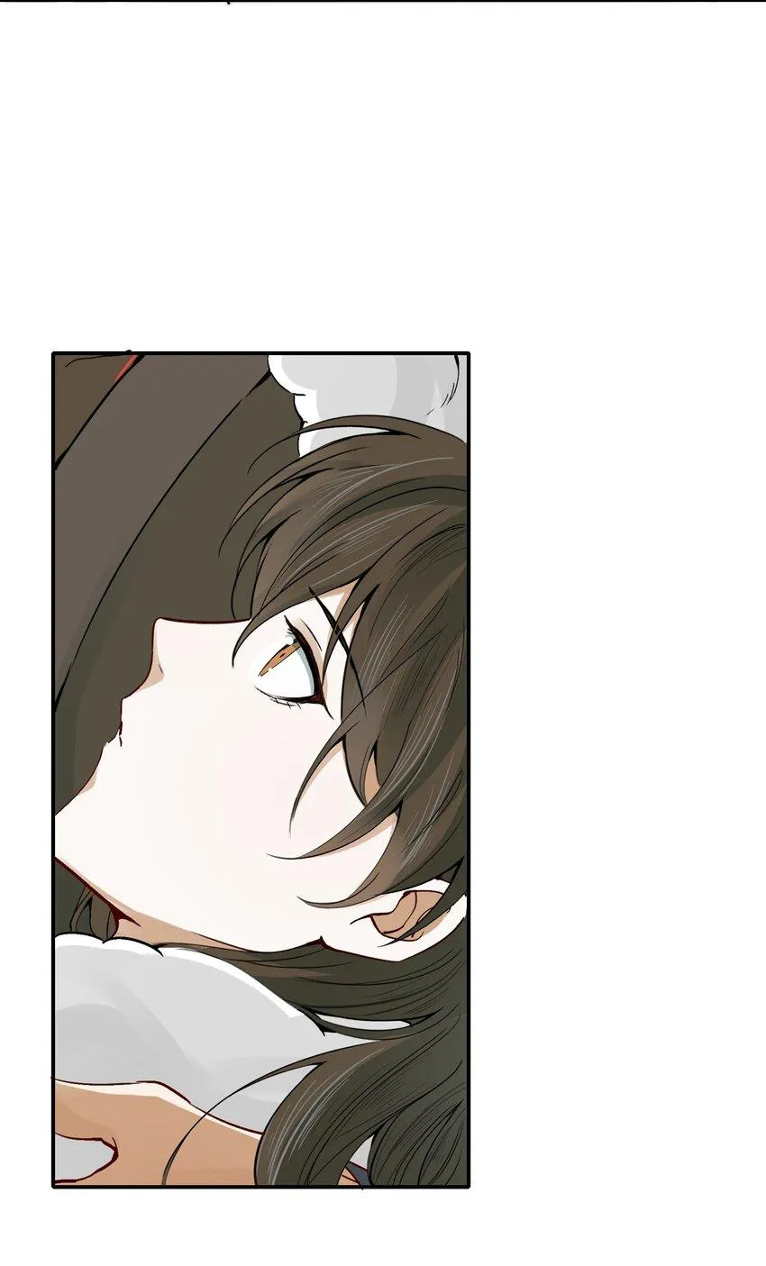 Loạn thế vi vương Chapter 13 Trang 26