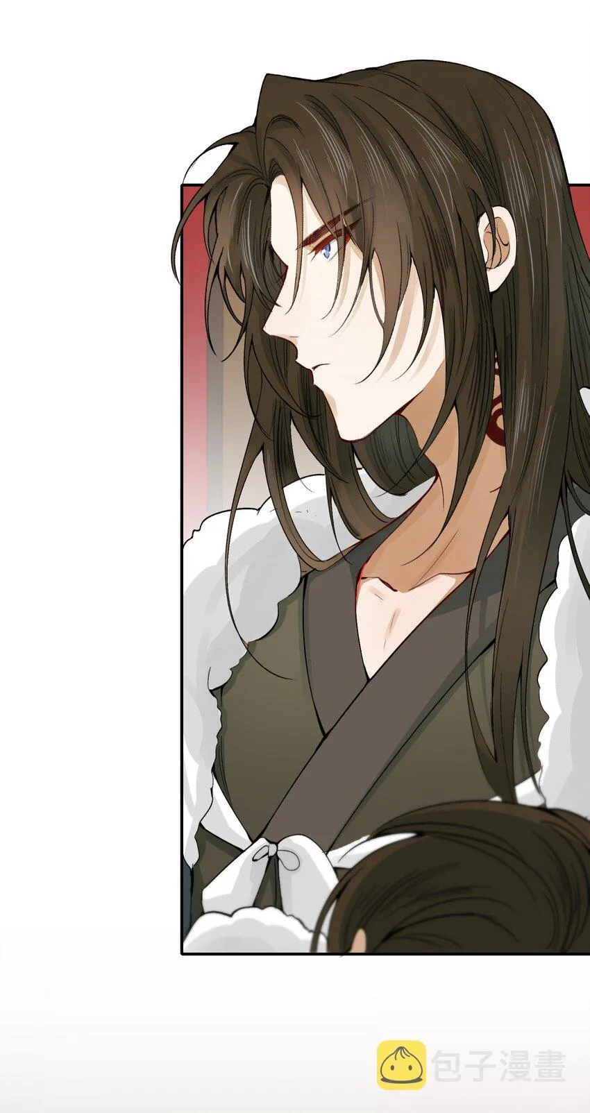 Loạn thế vi vương Chapter 13 Trang 27