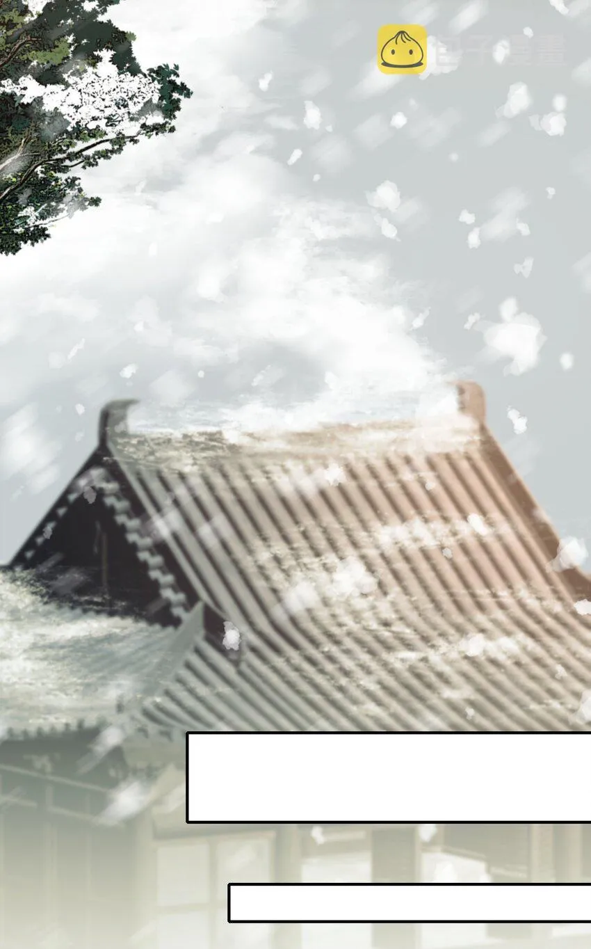 Loạn thế vi vương Chapter 13 Trang 31