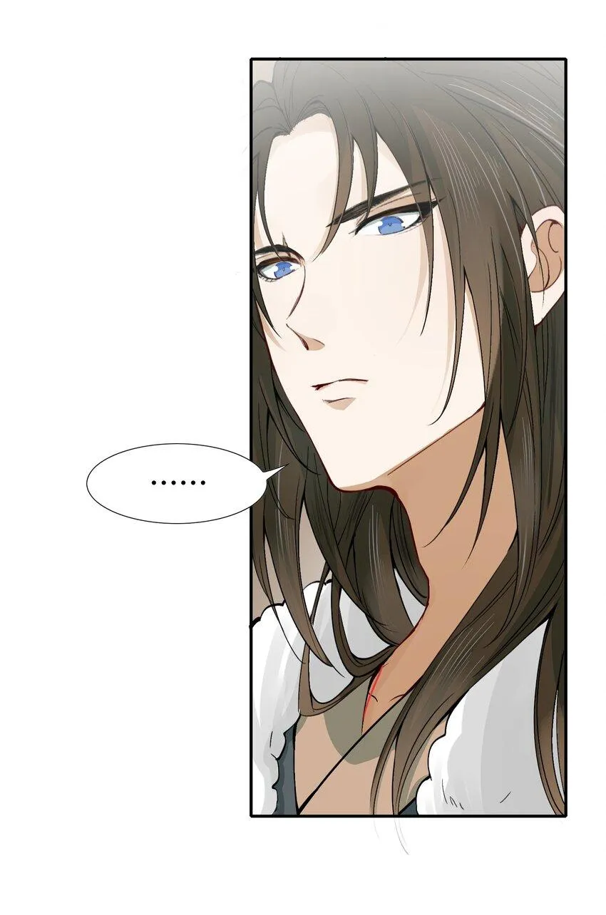 Loạn thế vi vương Chapter 13 Trang 36