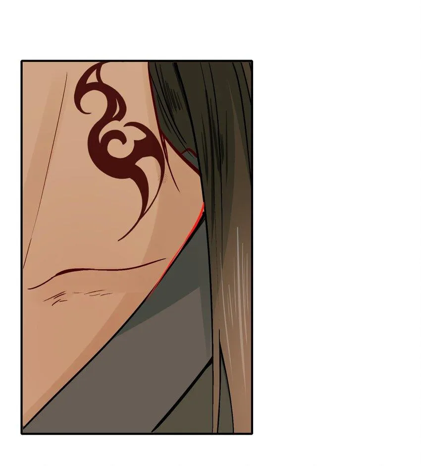 Loạn thế vi vương Chapter 13 Trang 44