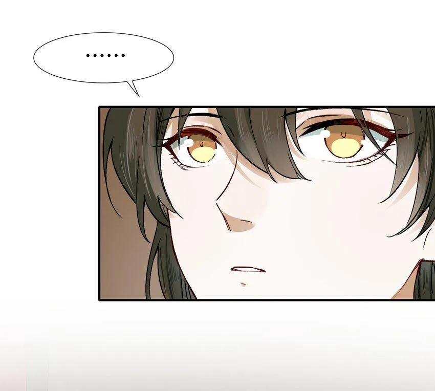 Loạn thế vi vương Chapter 13 Trang 45