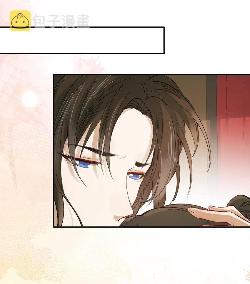 Loạn thế vi vương Chapter 13 Trang 91