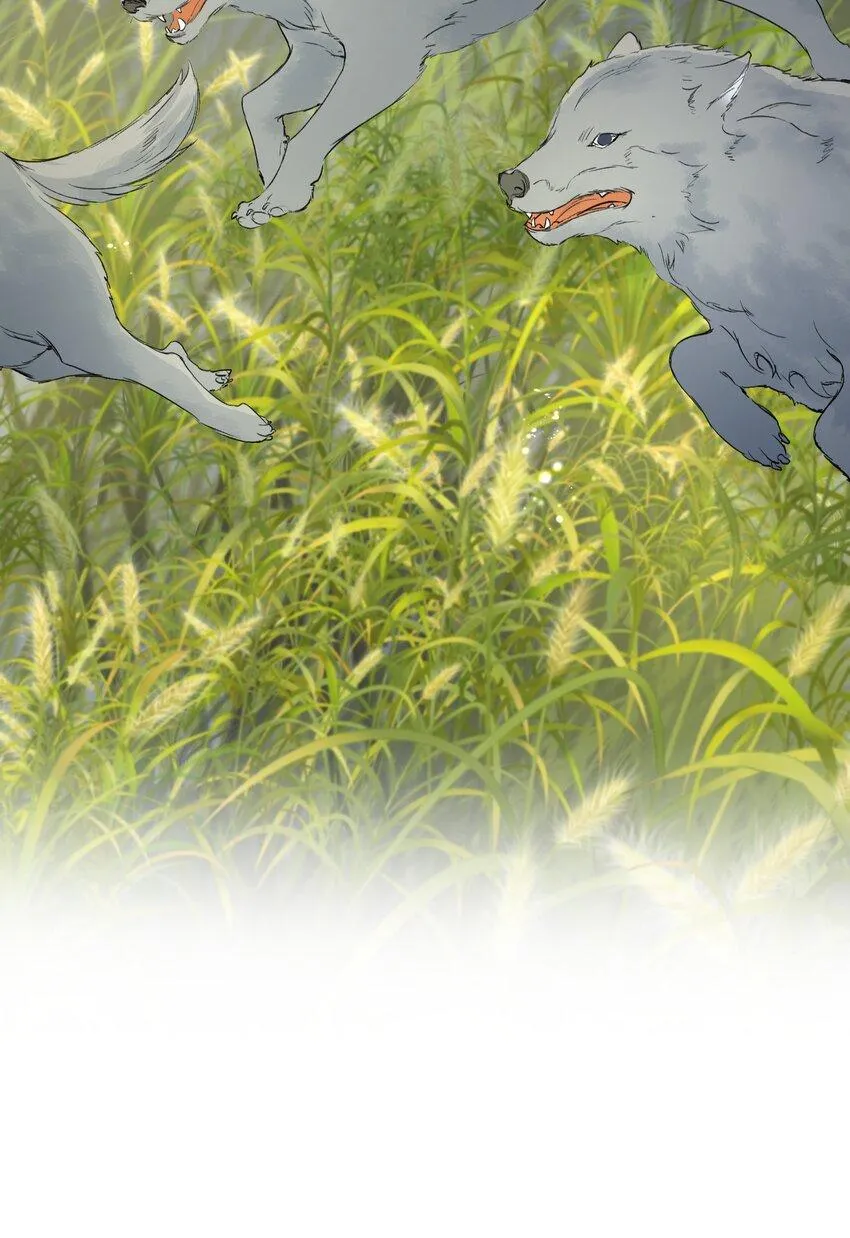 Loạn thế vi vương Chapter 13 Trang 94