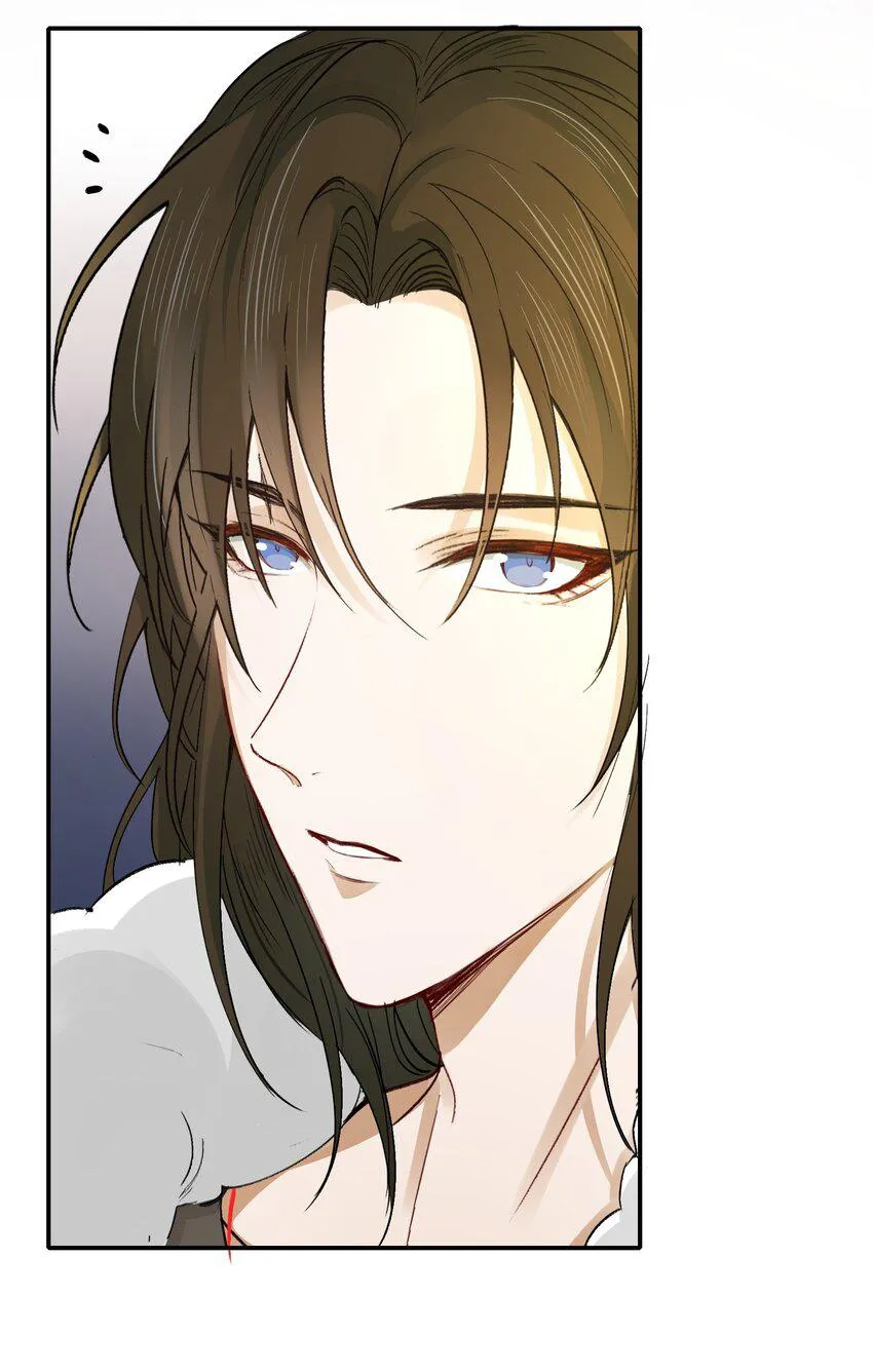 Loạn thế vi vương Chapter 14 Trang 14