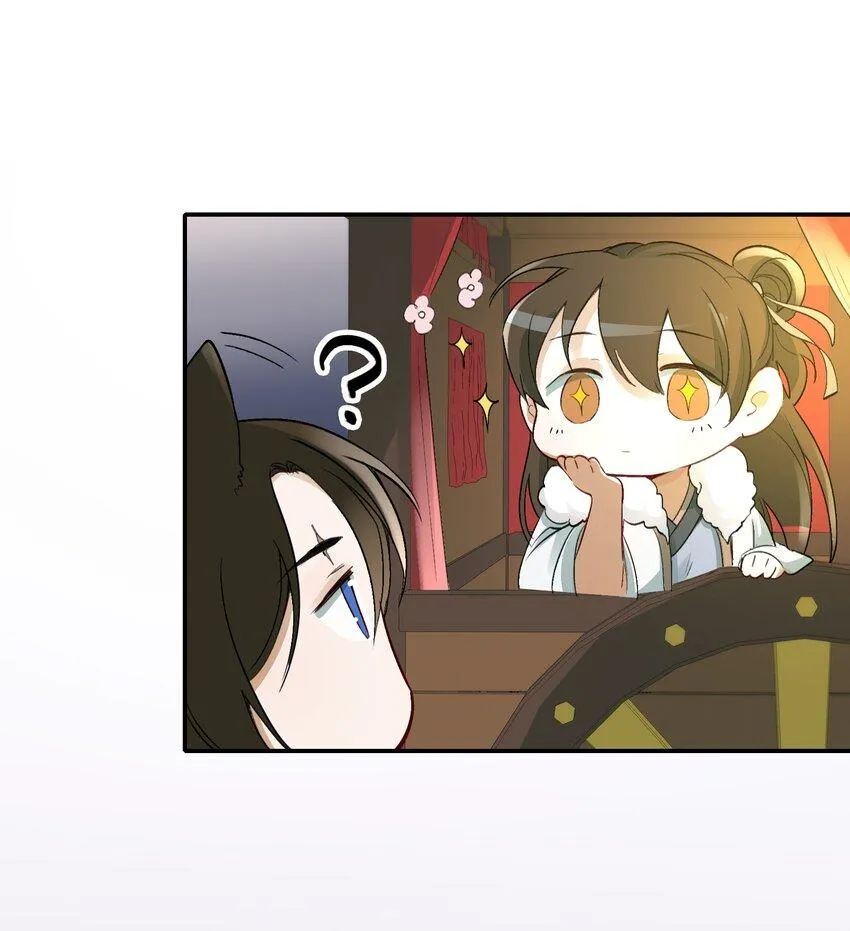 Loạn thế vi vương Chapter 14 Trang 15