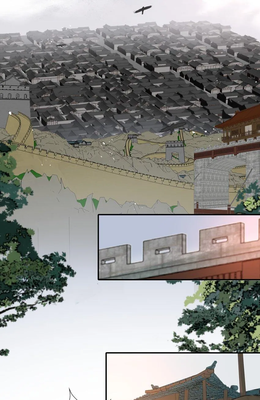 Loạn thế vi vương Chapter 14 Trang 34