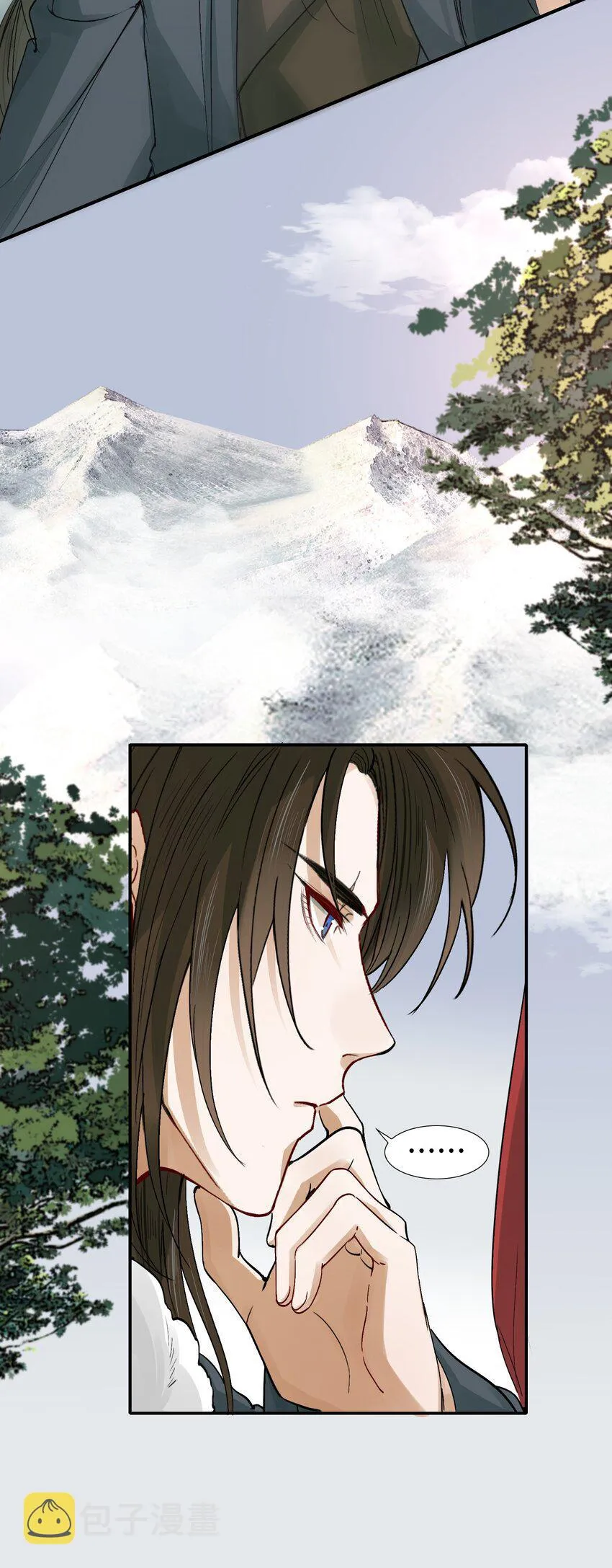 Loạn thế vi vương Chapter 14 Trang 40