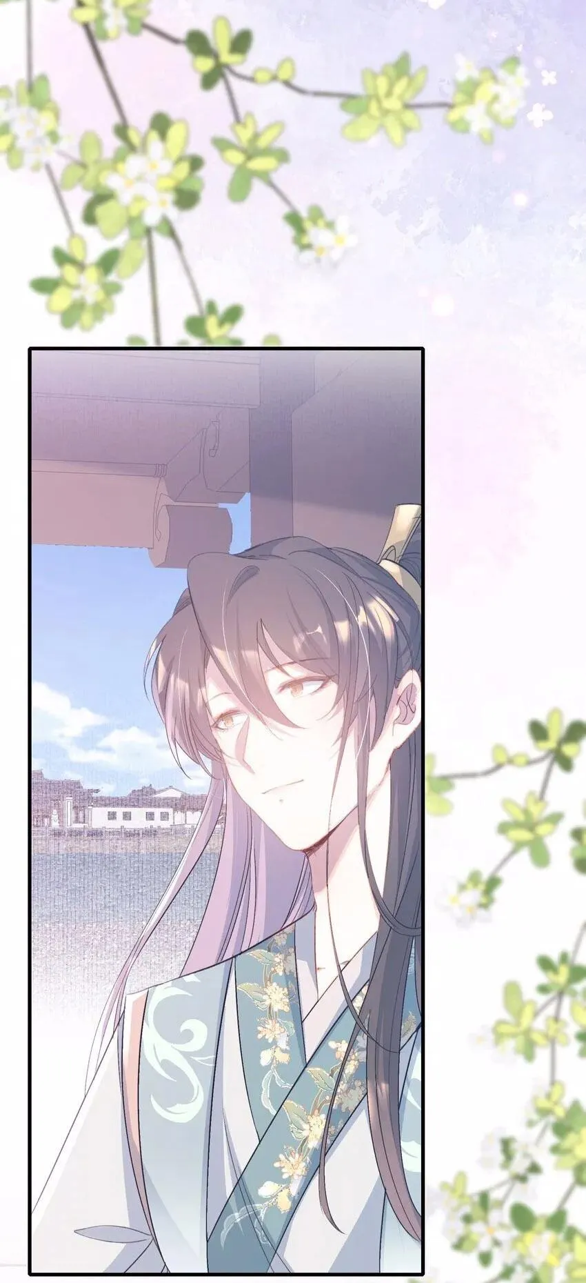 Loạn thế vi vương Chapter 79 Trang 3