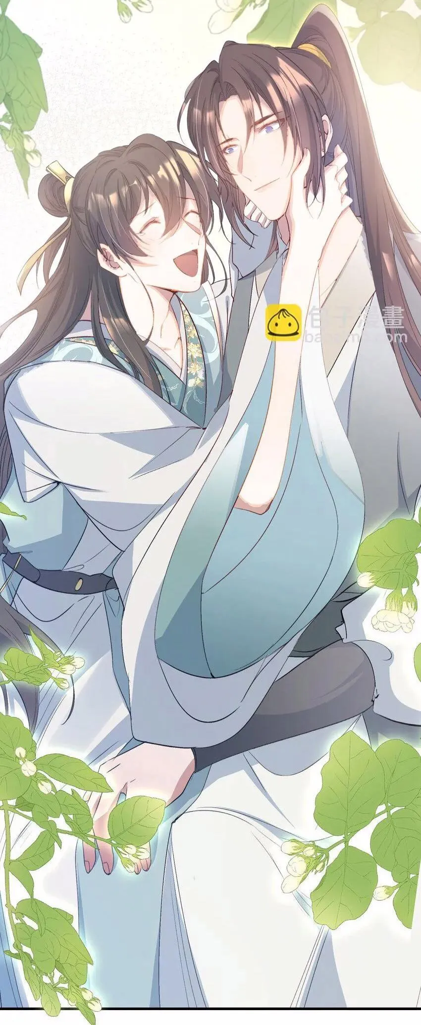 Loạn thế vi vương Chapter 79 Trang 9