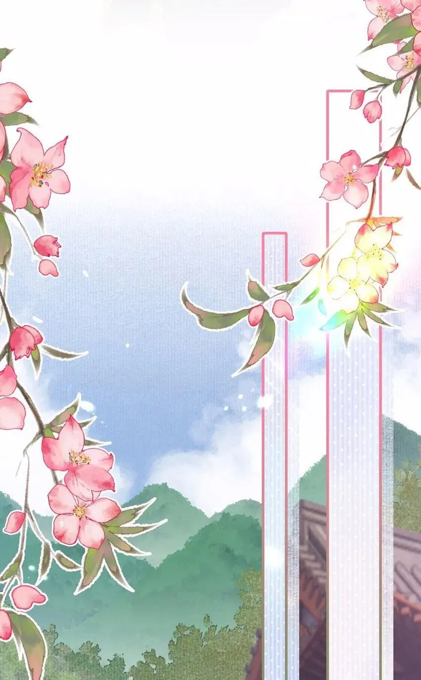 Loạn thế vi vương Chapter 79 Trang 16