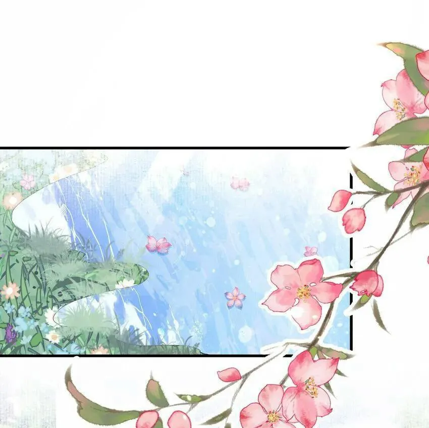 Loạn thế vi vương Chapter 79 Trang 24