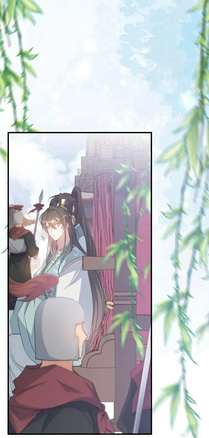 Loạn thế vi vương Chapter 79 Trang 31